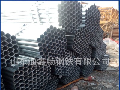 現貨供應DN65鍍鋅管 鍍鋅鉗壓式聲測管 薄壁鍍鋅管 鍍鋅穿線管