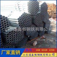 現貨供應DN65鍍鋅管 鍍鋅鉗壓式聲測管 薄壁鍍鋅管 鍍鋅穿線管