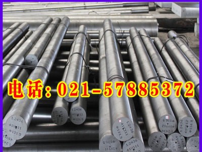 【馨肴實業】廠家直銷鋼材60WCrV7模具鋼 品質保證