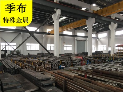 SKD11模具鋼 SKD61 DC53 H13 S136 4CR13 cr12mov 鋼板 圓棒