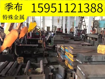 8407現貨模具鋼材合金工具鋼圓棒板材光圓鋼板廠家直銷批發零切