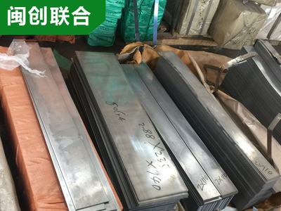 寶鋼50CrV4彈簧鋼板 ASTM6150彈簧鋼片 汽車用耐磨彈簧扁鋼