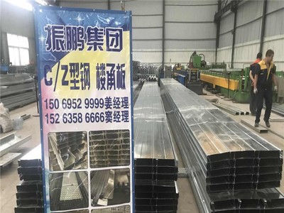 廣東鋼結構樓承板壓型高強度鍍鋅樓承板國標Q235 YXB665-185-555