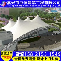 【浙江膜結(jié)構(gòu)廠家】設(shè)計(jì)定制廣場膜結(jié)構(gòu),戶外雨棚 廣場遮陽景觀棚