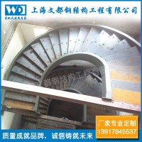 定制結構鋼結構樓梯 旋轉式鋼樓梯 大型室外消防樓梯設計制作