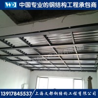 設計制作安裝鋼結構隔層 鋼結構夾層 鋼結構閣樓