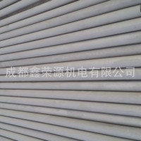 長期供應 201精密不銹鋼管 無縫薄壁不銹鋼管