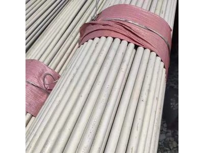 供應(yīng) 310、310S(0Cr25Ni20)(06Cr25Ni20)不銹鋼管 不銹鋼無縫管