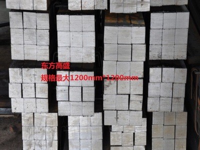 現貨：天津20 35 42crmo熱軋方鋼 扁鋼 冷拔方鋼 無氣孔 沙眼