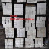 現(xiàn)貨：天津20 35 42crmo熱軋方鋼 扁鋼 冷拔方鋼 無(wú)氣孔 沙眼