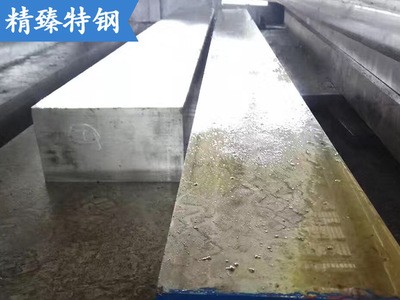 45#光板 精板 D2 DC53 H13 SKD11光板精板 零切加工 銑磨加工