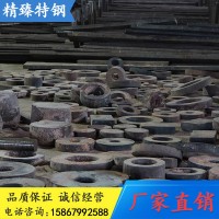 熱作模具鋼H13 HD 1.2367 3CR2W8V圓鋼 板材 鍛件 批發零切