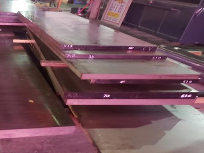 供應A2工具鋼高韌性高耐磨鋼材 A2模具鋼材料 A2圓鋼光亮圓棒板材