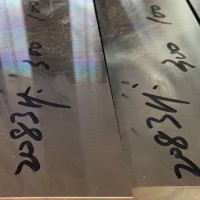 現貨口罩機板 2083H模具鋼2083H圓棒精板光板加工耐腐蝕易拋光