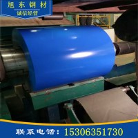 彩涂板卷鍍鋅海藍白灰定做尺寸(0.12-0.6)*1000/1200彩鋼板卷