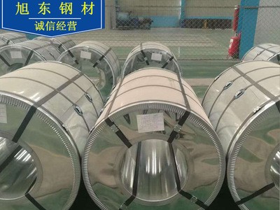 DX53D+Z鍍鋅卷板 冷軋開平鍍鋅卷板 高鋅層卷板現(xiàn)貨