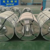 DX53D+Z鍍鋅卷板 冷軋開平鍍鋅卷板 高鋅層卷板現(xiàn)貨