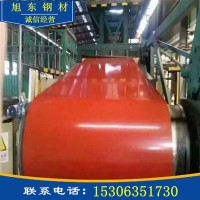 彩涂卷板鍍鋅規(guī)格0.12/0.7*(1000/1200)彩涂卷