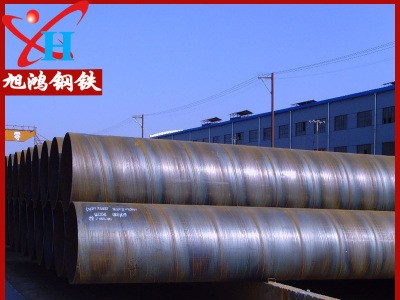 廣東管材 螺旋管 Q235 防腐飲水管道 螺旋焊接鋼管加工定制