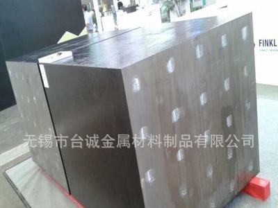 臺誠主營M461鏡面模具鋼棒材M461模具鋼圓鋼M461板材