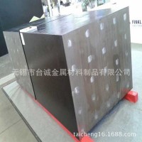 臺誠主營M461鏡面模具鋼棒材M461模具鋼圓鋼M461板材