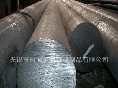 現(xiàn)貨主營4Cr5MoV1Si模具鋼 4Cr5MoV1Si圓鋼 模具鋼板 模具鋼棒