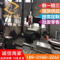 現(xiàn)貨供應SLD圓鋼SLD冷作模具鋼板材可精光板加工 SLD熱處理硬度