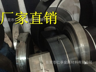 冷軋熱軋65Mn彈簧鋼板 淬火發藍65錳彈簧鋼板材 軟態退火彈簧鋼