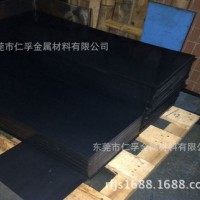 國產進口冷軋熱軋60硅2錳彈簧鋼板材 汽車用中厚60Si2Mn彈簧鋼板