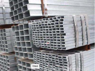 現貨批發熱鍍鋅方矩鋼管 國標正品 鍍鋅帶結構方矩管 規格全