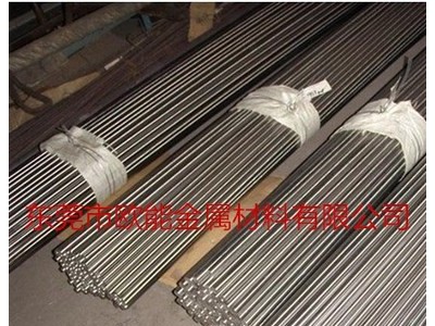 銷售不銹鋼板 不銹鋼棒 不銹鋼線 310s