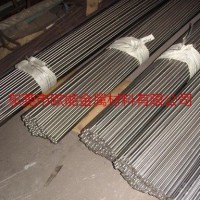 銷(xiāo)售不銹鋼板 不銹鋼棒 不銹鋼線 310s