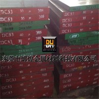 供應DC53模具鋼圓棒 沖子料批發 超深冷DC53預硬精光板1