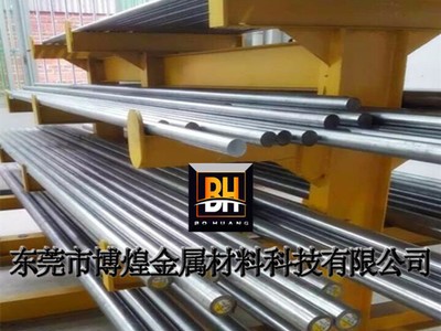 供應瑞典一勝百ASSAB88模具鋼圓棒 ASSAB88東莞