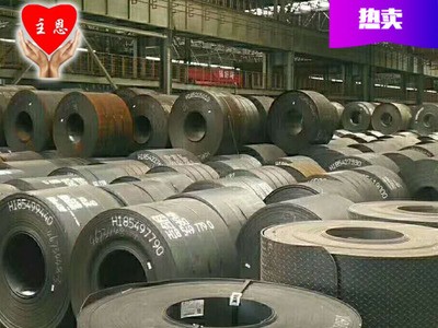 四川成都批發(fā)攀鋼Q235B開平板 Q235A花紋板 Q335B低合金鋼板