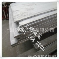 高精密20MnBD鋼帶現(xiàn)貨,汽車配件冷軋鋼帶20MnBD