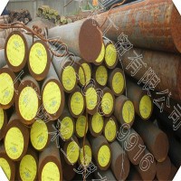 42crmo4齒輪鋼《上海阪采》現貨供應，可切割