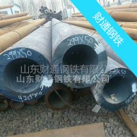 供應現貨40cr無縫鋼管外徑159mm壁厚25mm30mm大量庫存