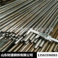 廠家供應(yīng)20#鋼精密冷軋無縫鋼管 外表光亮尺寸精密精抽無縫鋼管