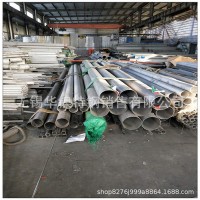 廠家供應(yīng) 不銹鋼管310S 0Cr25Ni20不銹鋼無(wú)縫管 耐高溫 可定尺