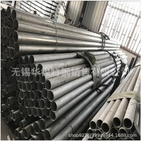 供應347H耐腐蝕不銹鋼管 347H良好焊接性能和熱強性能不銹鋼管