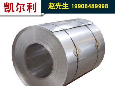 太鋼201鋼板 批發冷軋不銹鋼板 切割零售 拉斯貼膜不銹鋼加工定制