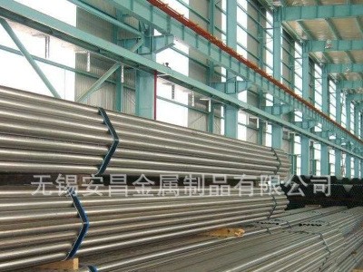 供應(yīng)304不銹鋼管直銷 133*8 133*6不銹鋼管現(xiàn)貨 切割