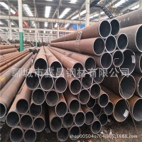 供應無縫管 20#無縫鋼管 大小口徑無縫鋼管廠家 可切割零售