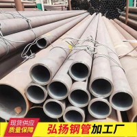 現貨批發熱軋大口徑薄壁無縫鋼管 建筑材料用熱軋厚壁無縫管