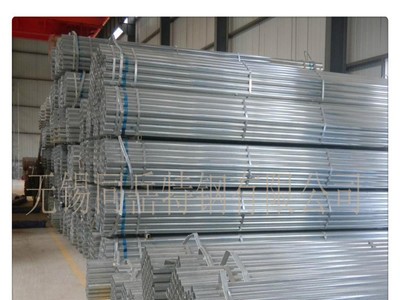 大小口徑鍍鋅無縫管 加厚鍍鋅鋼管 鍍鋅鋼管廠 現貨直銷 價優