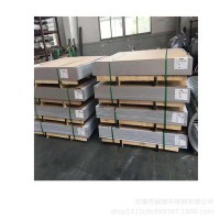 耐熱317L不銹鋼板 新國標022Cr19Ni13Mo3不銹鋼板 耐高溫不銹鋼板