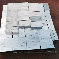 批發(fā)供應(yīng)HM1 熱作模具鋼 3cr3mo3w2v 圓鋼 板材 鍛件 圓棒