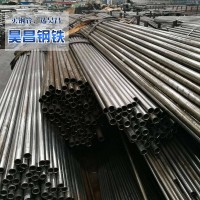 精密無縫鋼管廠家供應小口徑精密光亮管 45號機械制造用精密鋼管