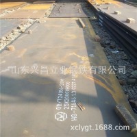 NM400耐磨板 新到5mm厚度耐磨板 8mm耐磨鋼板